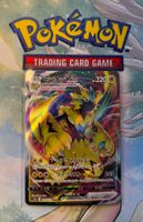 Zeraora VMAX VSTAR (s12a JAP) 041/172