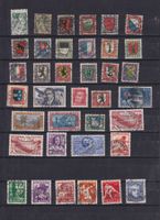 PJ LOT de Timbres Oblitérations centrales TRES BONNE COTE