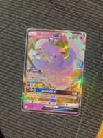 Pokemon Oricorio GX Cosmic Eclipse NM