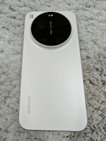 Xiaomi 17 Ultra 512GB Weiss 16GB RAM OVP