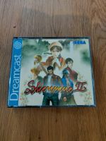 Dreamcast Spiel Shenmue 2