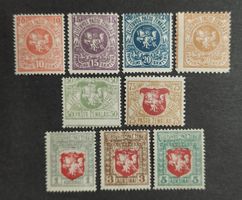 Litauen 1919, LoT ungestempelt