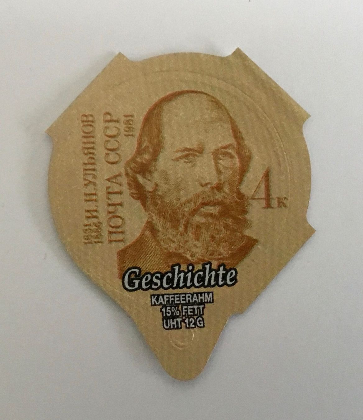 Opercules: 7.253 - Geschichte, Riegel – D'occasion à Allschwil par gewuerznelke