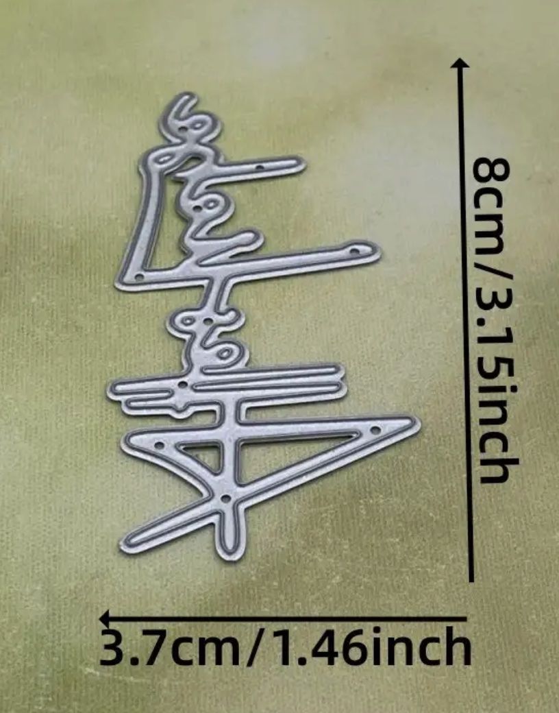 Sciablone: Schriftzug - Alles Liebe  - Stanzschablone – Nuovo e nell'imballaggio originale da Frenkendorf venduto da jazzplatten 1