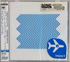 Pet Shop Boys – Electric