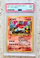 Pokemon PSA 9 MINT 2000 Ho-Oh Japanese NEO 3 Holo #250