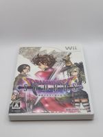 Dragon Quest Swords Nintendo Wii Japan OVP