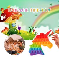 Bulle sensorielle anti stress Pop It