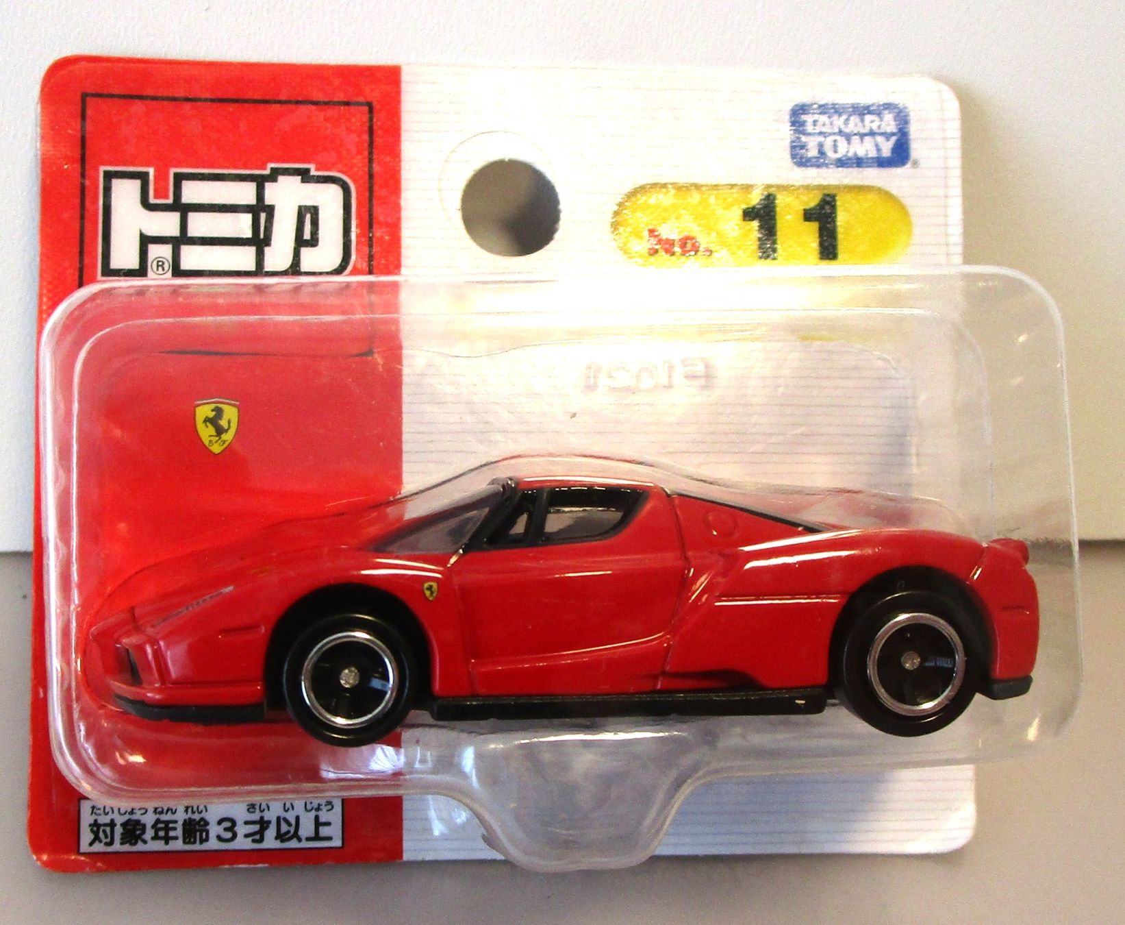 Ferrari Modellini d'auto: TOMICA FERRARI ENZO - 11 – Nuovo e nell'imballaggio originale da Chêne-Bourg venduto da breno56