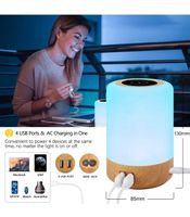 Nachttischlampe mit USB Ladeanschluss