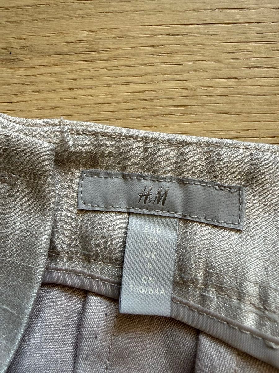 H&M Gonne: Rock H&M – Usato da Solothurn venduto da BibiiBlocksberg 2