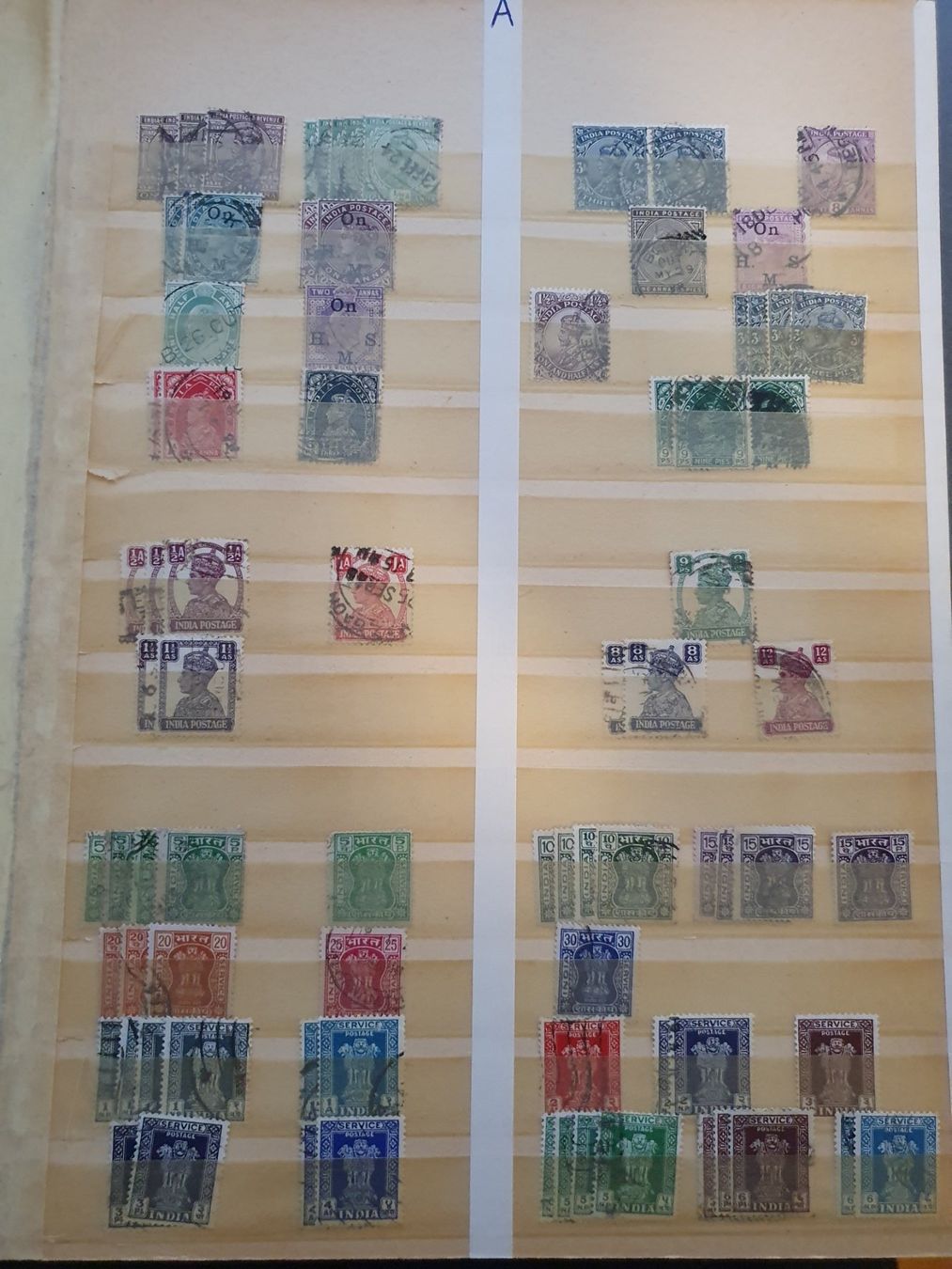 Alle Briefmarken: Indien / Indonesien – Gebraucht aus Balgach von SIMEON27