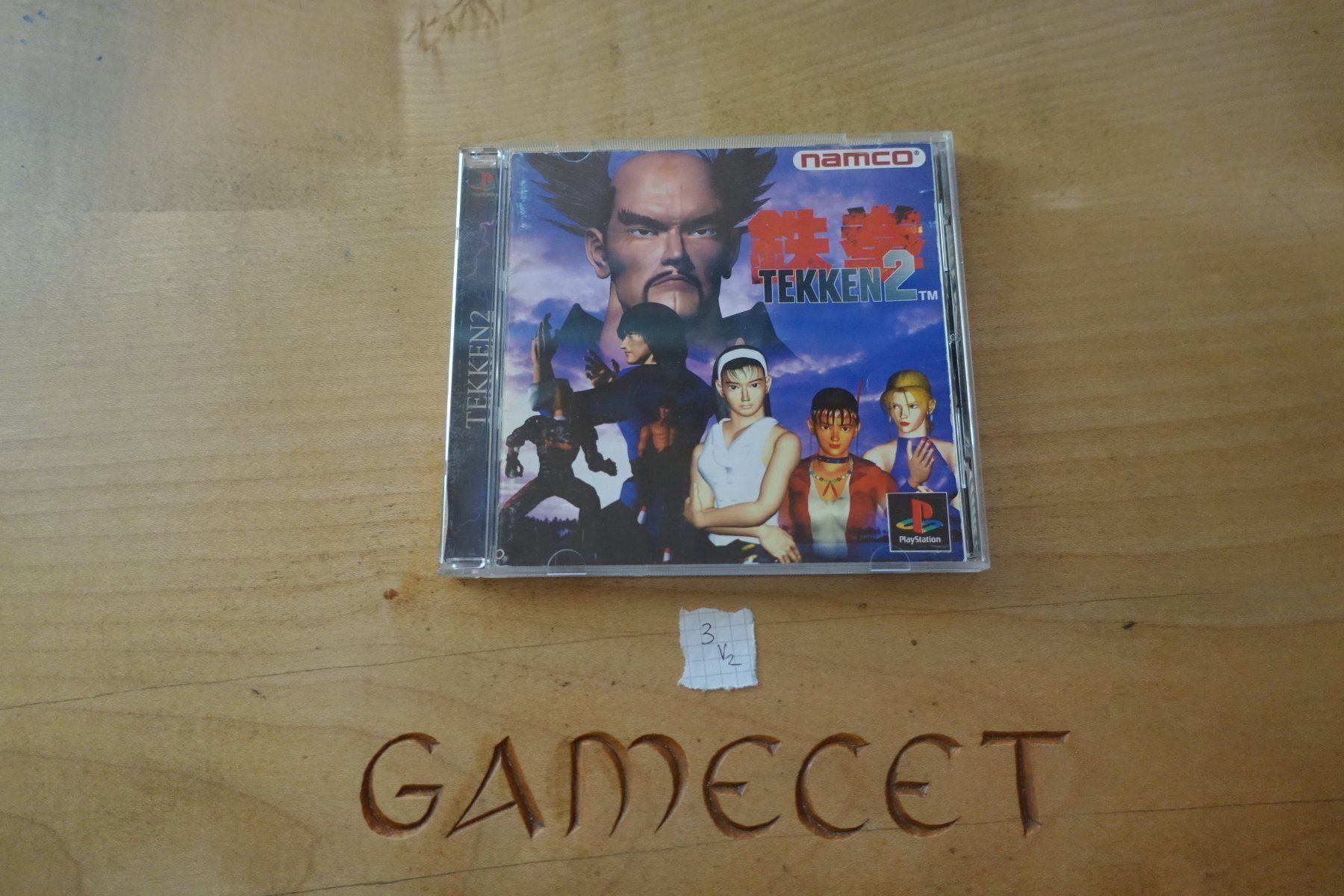 Sony Giochi: Tekken 2 - Japan – Usato da Steinach venduto da Gamecet