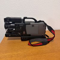 Sony CCD-V200E Video8 Pro Camcorder