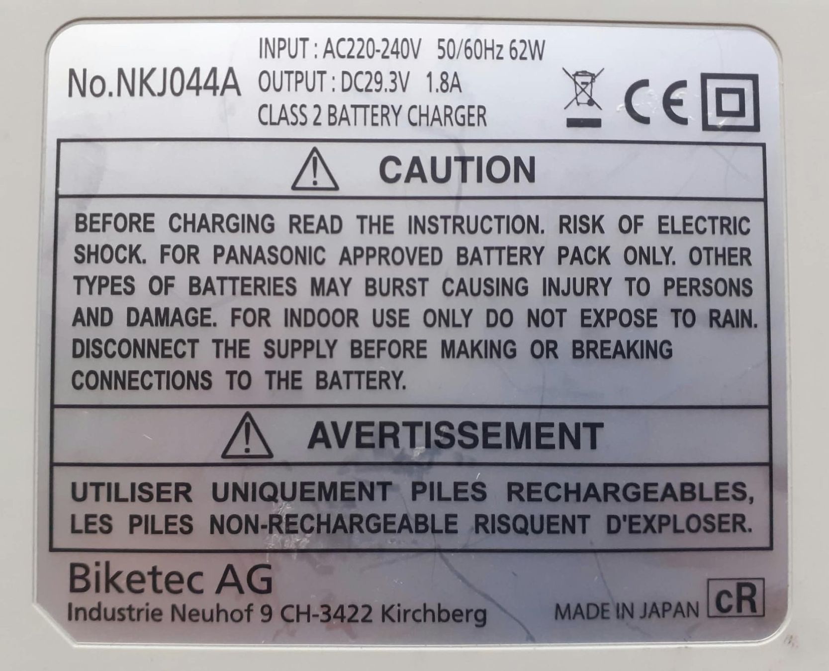 Panasonic Caricabatterie: Flyer Panasonic 26V Ladegerät – Usato da Oberentfelden venduto da Sinu81 2