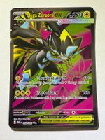 🔬✅ Pokémon Mega Zeraora ex 098/084 Pitch Black EN NM
