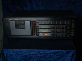 🐉Nakamichi Dragon🐉