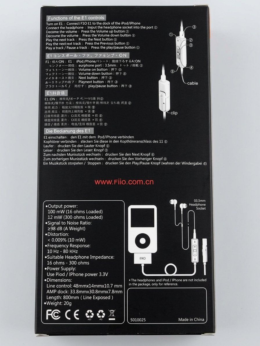 Verstärker: Headphone Amplifier FiiO E1 für Apple – Gebraucht aus Rupperswil von Aquosnet 2
