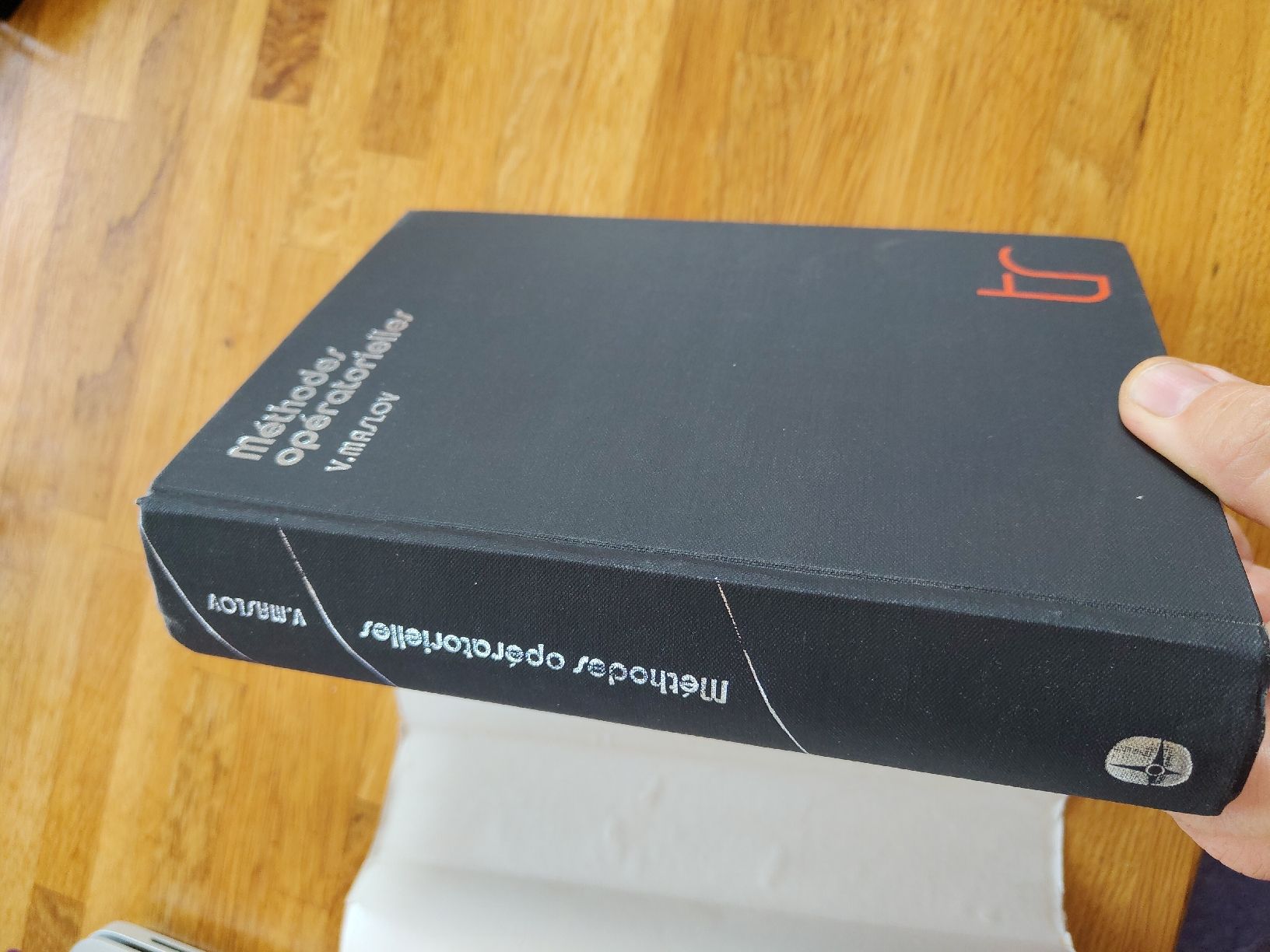 Livres: livre de mathématiques pour collectionneur – D'occasion à Aïre par syl_5cdg 3