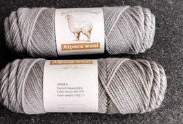 Knäuel Alpaka Wolle Beige 200g 2Stück Neu