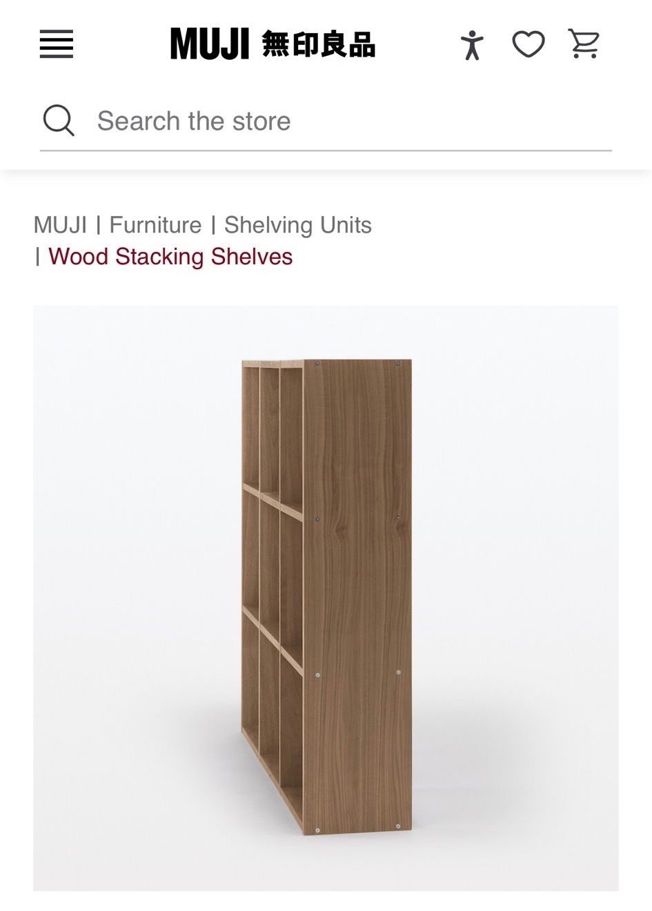 Scaffali: MUJI WALNUT wood shelving unit – Usato da Zürich venduto da LourdesMP 2