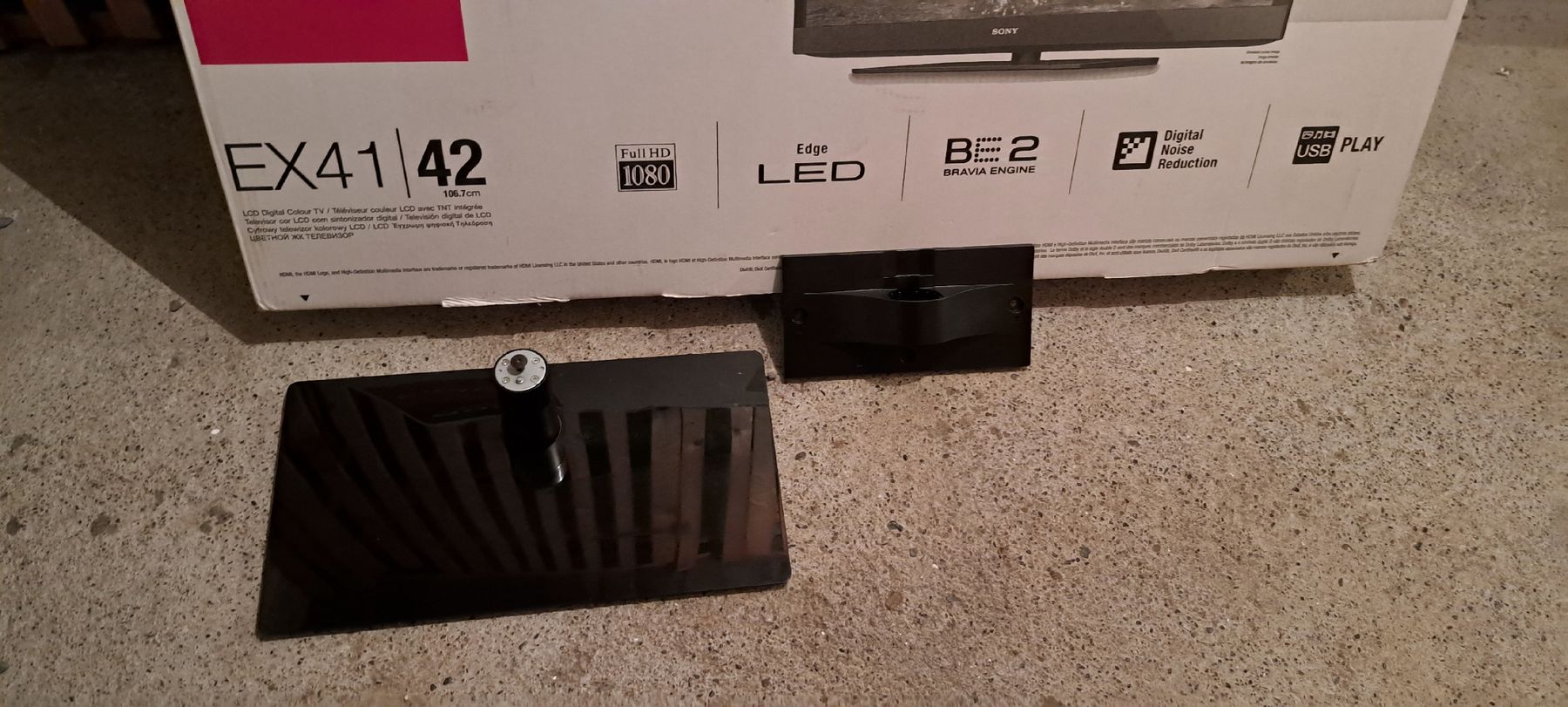 Sony Appareils TV: TV SONY – D'occasion à Thun par filluson 1