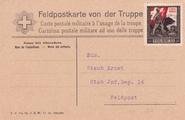 Feldpostkarte von der Truppe 1. Weltkrieg