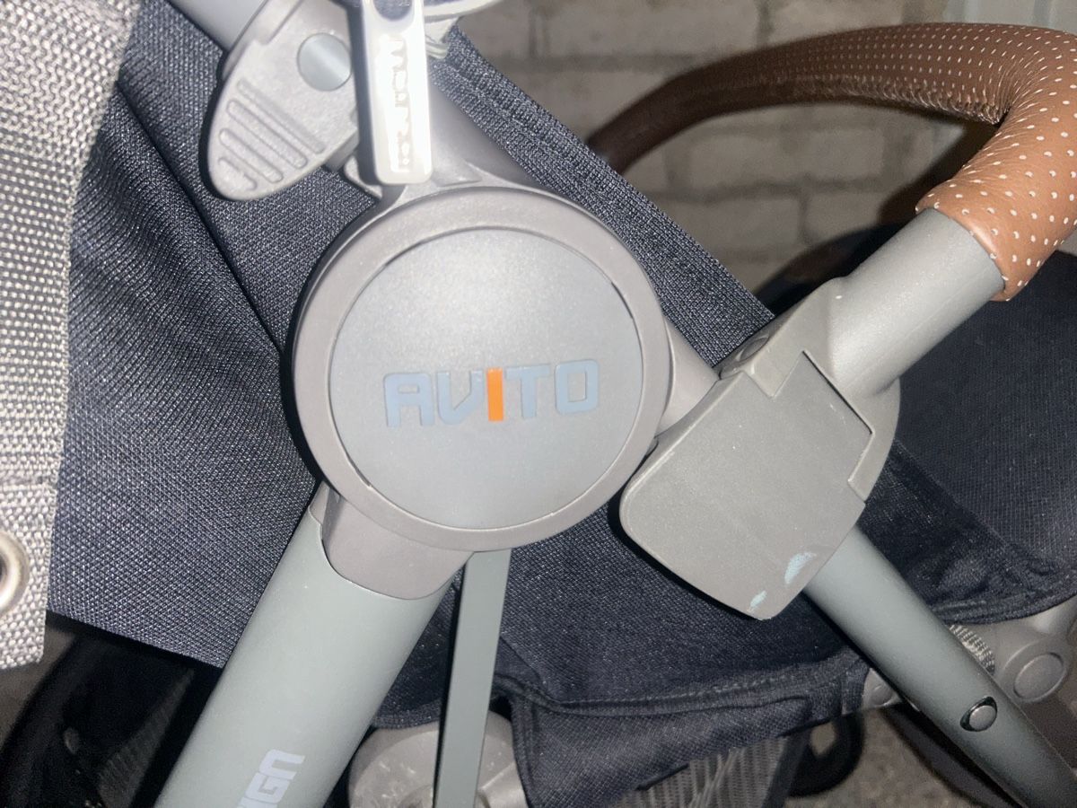 Poussette: Avito Kinderwagen / Buggy mit Verdeck – D'occasion à schaffhausen par xja_8fwh 5