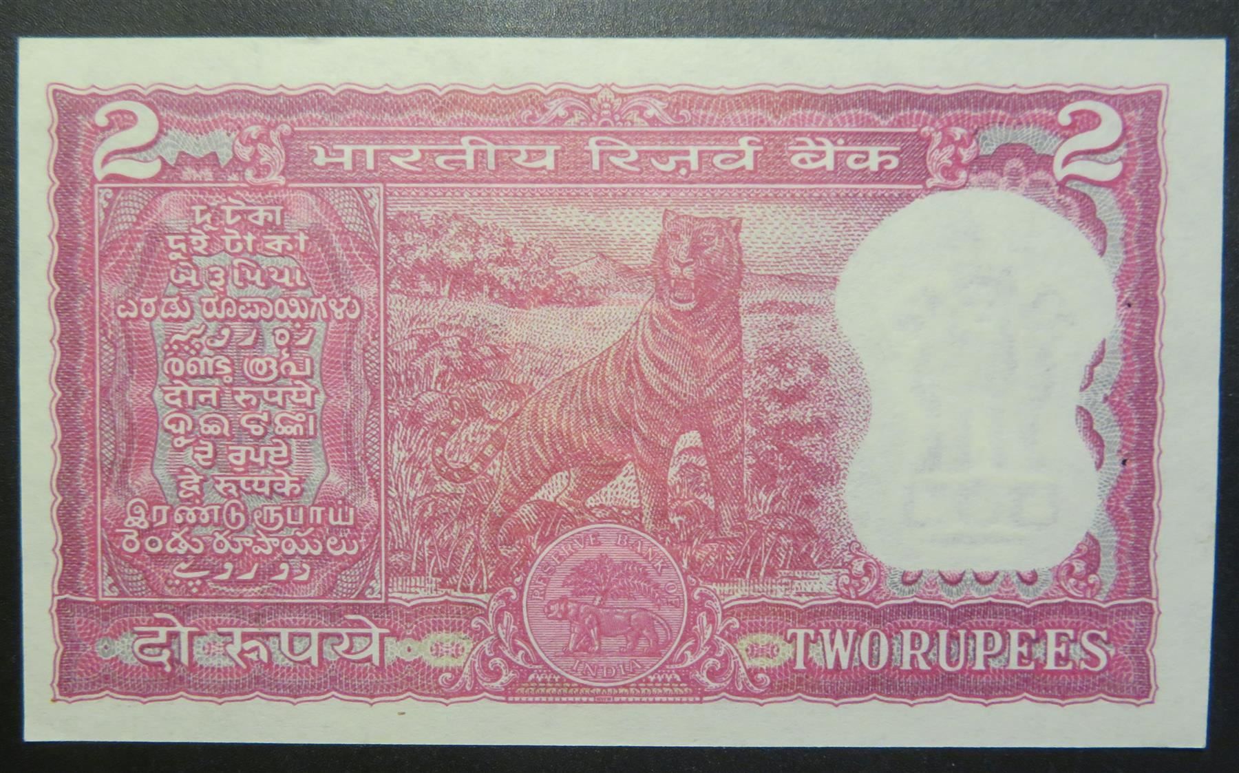 Banconote: Banknote Indien, 2 Rupees, Tiger 1970 – Nuovo (secondo la descrizione) da Oberriet SG venduto da Manick 1
