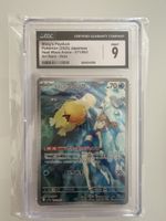 Pokémon Misty's Psyduck Holo MINT 9 CGC Zertifiziert