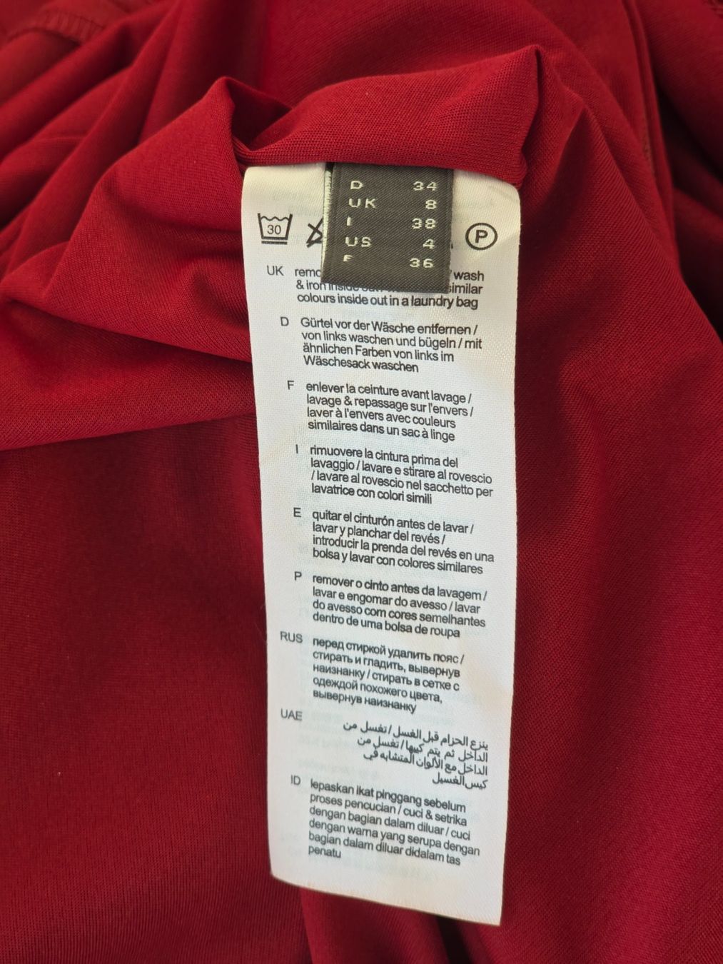 Esprit Kleider: XS 34 ESPRIT blutrotes elegantes ETUIKLEID stretch – Neu (gemäss Beschreibung) aus Dürnten von Bachtelsurfer 8