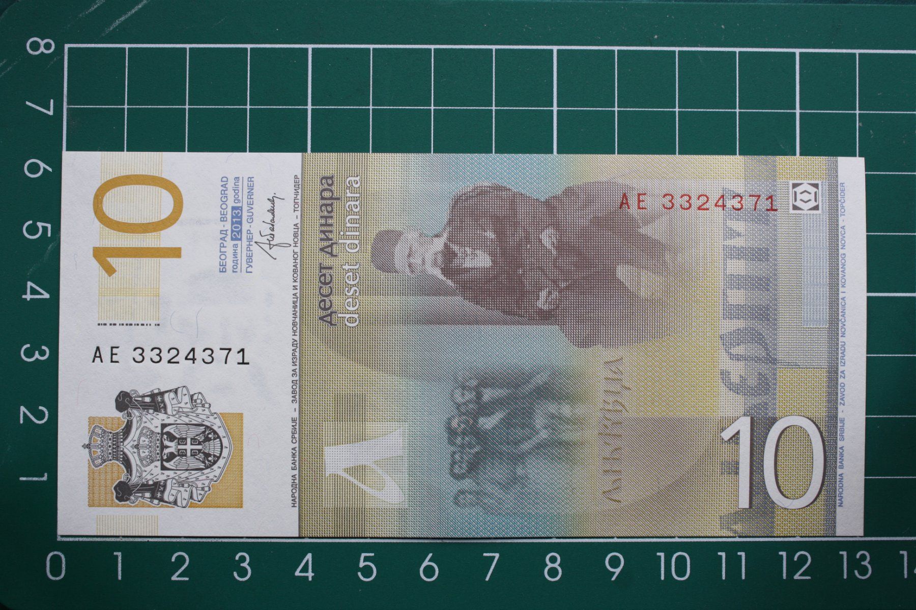Banconote: banknote serbien 10 dinar 2013 – Nuovo (secondo la descrizione) da Laupen BE venduto da Gufi57 1