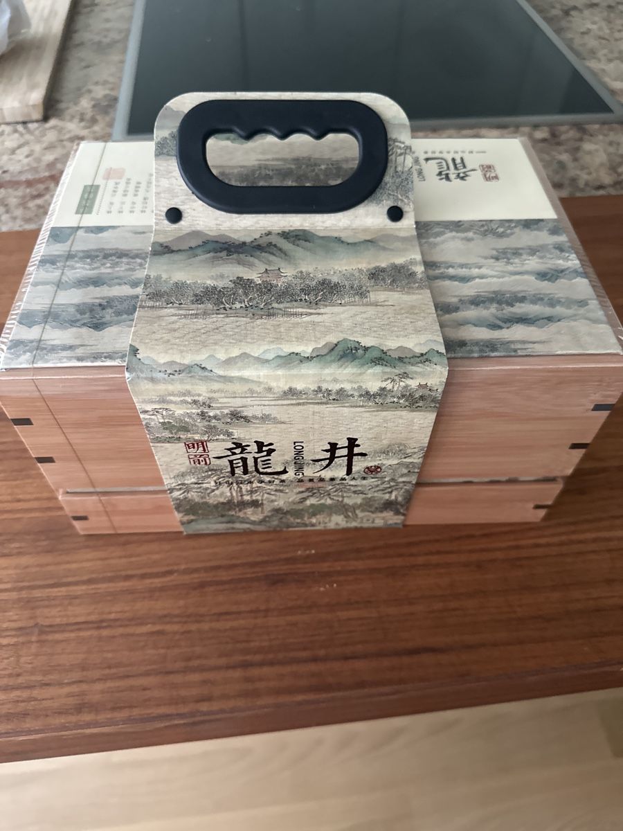 Cibi & Specialità: Tee LONG JING – Nuovo e nell'imballaggio originale da Untersiggenthal venduto da cel_qtr2 2