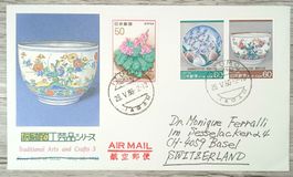 TR10 Enveloppe + Timbre Japon 1985