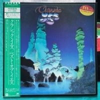 Yes - Classic Yes JAPAN 1981 OBI