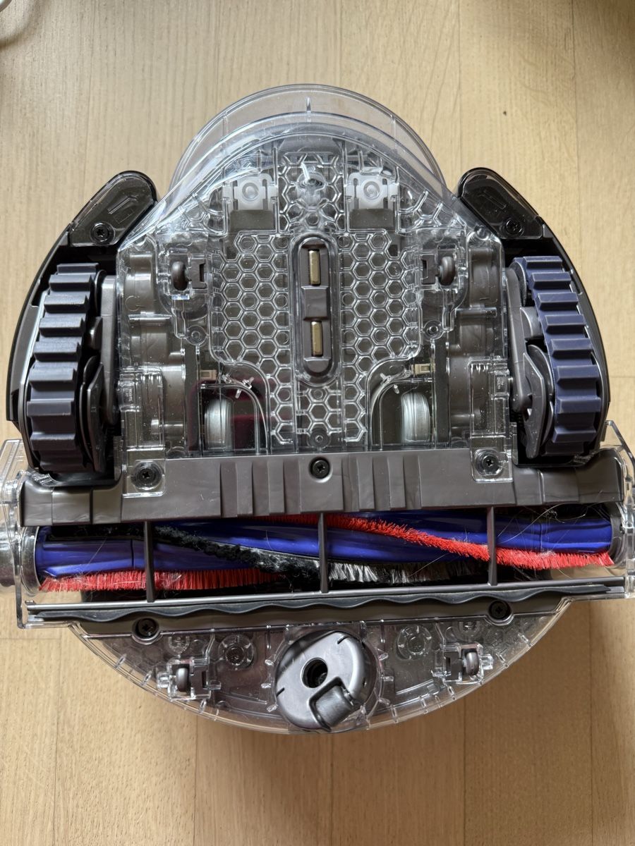 Dyson Aspirapolveri & Accessori: Dyson 360 Eye Robot Aspirateur – Difettoso da Schaffhausen venduto da lauralala123 6