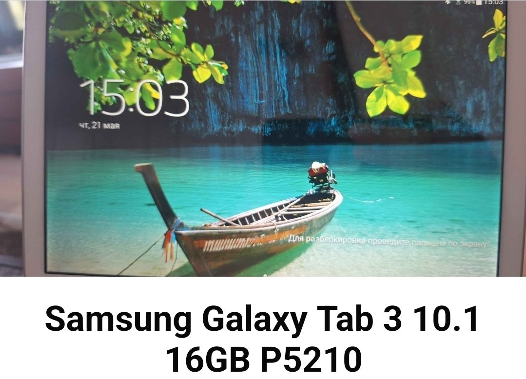 Samsung Tablet PC: Tablette Samsung – Gebraucht aus Tannay von v1n1p00h 1