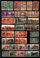 Pro Patria Sammlung ab B1 /3 Scans (P518)