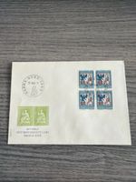 Schweiz Briefmarken Ausstellung NABA 65 Bern 1985 selten!