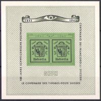 1943, W18, Block Genf postfrisch (13819)