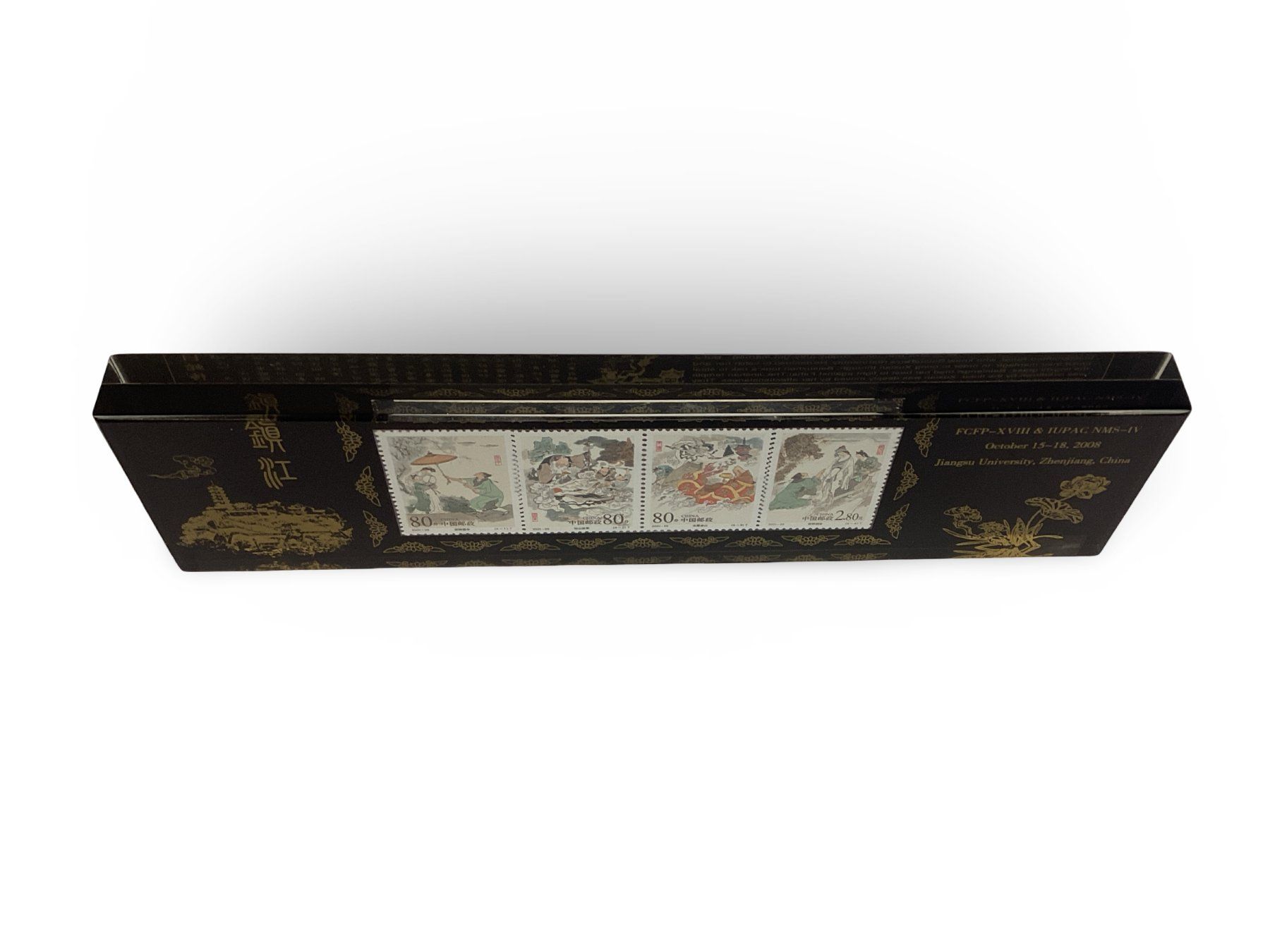 Tutti i francobolli: Chinesische Briefmarken Set – Usato da Zürich venduto da Restwert_Zuerich 2