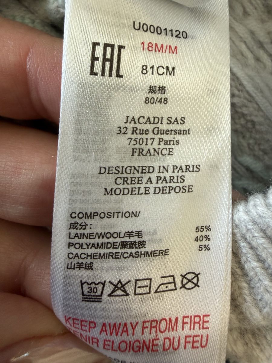 Jacadi Pullover & Sweatshirts: Jacadi Paris Pullover  – Gebraucht aus Altendorf von Carcoura 3