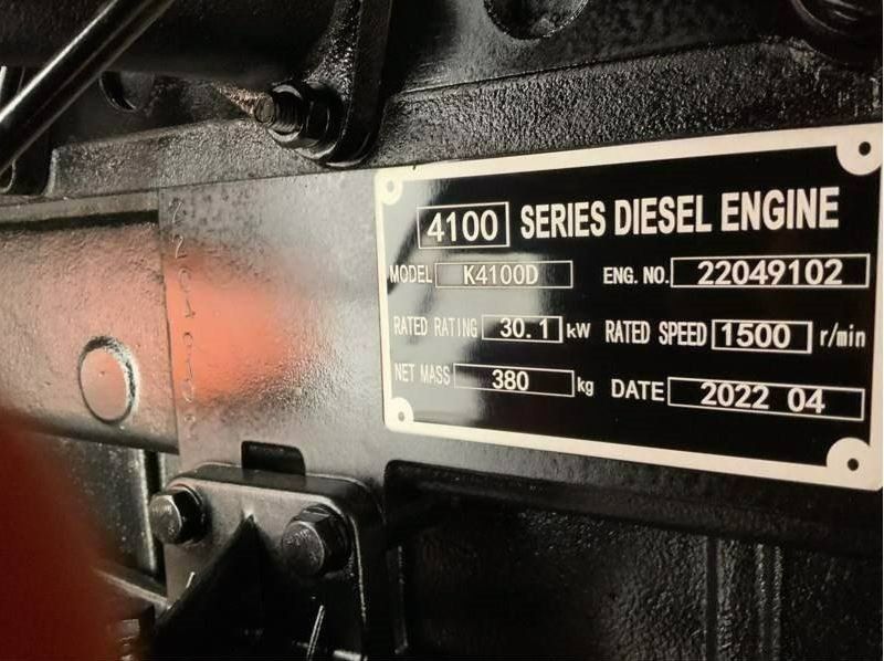 Generatori di corrente: Generator Daewoo DAGFS 25kW – Nuovo (secondo la descrizione) da Buchs ZH venduto da lukas_6708 5