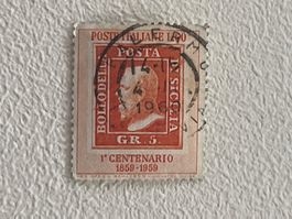 Italia 🇮🇹 Briefmarken (Gratis-Versand)