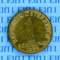 ATS___1.00 1998 vz 1 Schilling