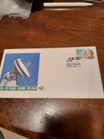 Cachet Premier Jour Pretoria 1995 - Anniversaire SIR
