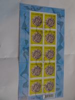 2009, KLEINBOGEN, HANS ERNI, AUSGABETAG