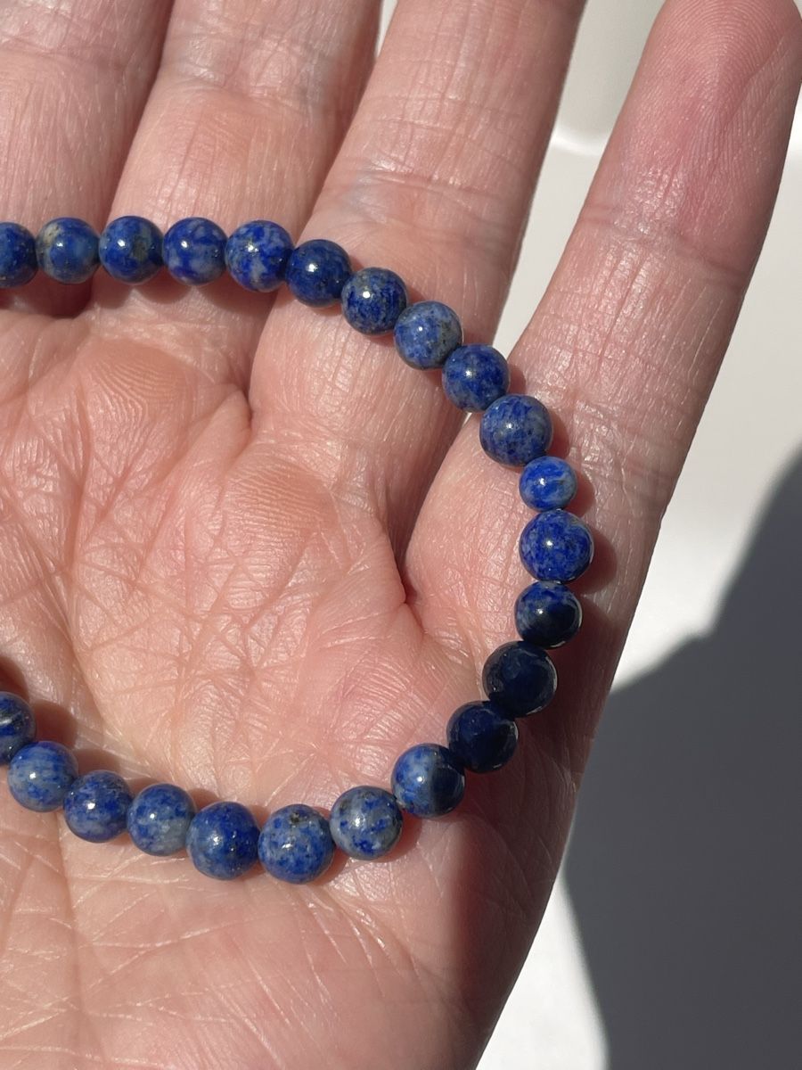 Bracciali & Braccialetti: Lapis Lazuli Armband 6mm – Nuovo e nell'imballaggio originale da Schiers venduto da sisikristall