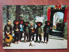 Hong Kong - Postkarte alt 2