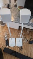 Bose Soundtouch 300, Bass Modul 300 und invisible rear